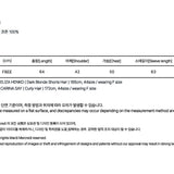 MARDI MERCREDI 2511 TSHIRT LONG SLEEVE TRIPLE FLOWER_BUTTER MOSSGREEN