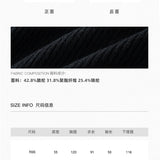 MacyMccoy 2511 连帽长款毛衣外套