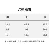 SMFK 2604 复古野性Tee 湮灭棕