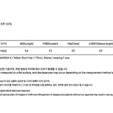 MARDI MERCREDI 2510 TSHIRT LONG SLEEVE FLOWERMARDI_CHARCOAL PINK