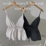 KOREAN COLLECTION 2504 收腰吊带蓬蓬背心+ 条纹宽松衬衫