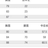 VIA PITTI SS2306 挂脖衬衫领露肩连衣裙