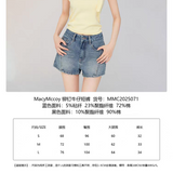 MacyMccoy 2507 铆钉牛仔短裤
