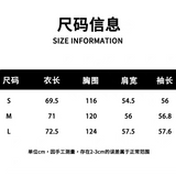 SOMESOWE 2604 氛围好褶皱波点衬衫