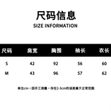 SOMESOWE 2510 复古格纹系带开衫 咖