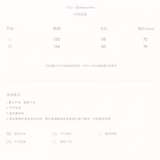 Kroche 2510 大翻领双排扣抽褶短款风衣