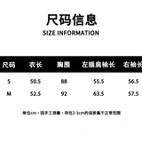 SOMESOWE 2510 撞色斜肩假两件毛衣 灰蓝