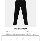 SMFK 2507 十字机车牛仔裤