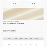 MacyMccoy 2606 夏日凉感防晒Tee 米白