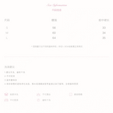 Kroche 2602 蕾丝花边蓬蓬蛋糕裙