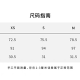 SMFK 2607 幻影雕像牛仔短裙