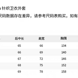 ANN ANDELMAN 2510 连帽宽松百搭卫衣外套