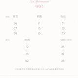 Kroche 2510 真两件大U领绑带打底长袖