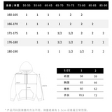 ADLV 2510 字母印花连帽拉链卫衣