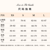 SHEER LUCK 2508 泡泡袖深V领短上衣