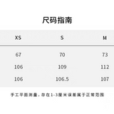 SMFK 2509 十字雕像高塔牛仔运动裤