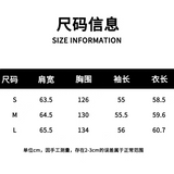 SOMESOWE 2509 珍珠腊肠狗斜肩卫衣