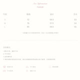 Kroche 2510 撞色假两件一字肩针织衫