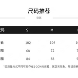 DIANA VEVINA 2512 花朵钉珠喇叭牛仔裤