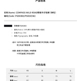 SMFK 2508 野路牛仔短裤 荒野黑