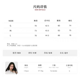 VIA PITTI 2508 露肩皮带荡领撒银针织上衣