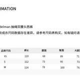 ANN ANDELMAN 2509 直筒松紧腰拼接条纹休闲西裤 蓝