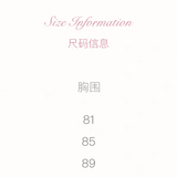 Kroche 2511 真两件大U领绑带打底长袖 雾霾蓝