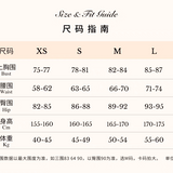 SHEER LUCK 2606 Amara编织挂脖披肩鱼骨连衣裙 柔雾粉