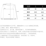 ADLV 2511 可爱站立欢迎小熊圆领卫衣 白