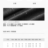 MacyMccoy 2606 Blingbling 露肩垂感套装