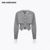 ANN ANDELMAN 2510 V领蕾丝拼接收腰毛织开衫 灰