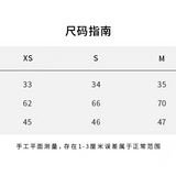 SMFK 2508 原始十字修身运动上衣