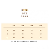 13DE MARZO | 2602 Sparkle Pearl Chain Cardigan Blue