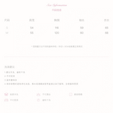 Kroche 2512 重工蝴蝶结盘带绣翻领针织开衫