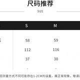 DIANA VEVINA 2507 木耳边无袖小衫