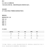 ANN ANDELMAN 2512 Logo领圆领短袖