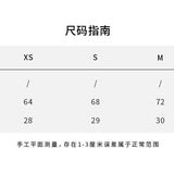 SMFK 2504 幻影运动吊带（比弗利山纪念版）/荒野黑