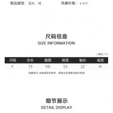 EMIS 2511 Oversize Embossing Logo T-shirt