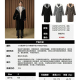 DIANA VEVINA 2512 连帽羊毛气质大衣 灰