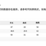 ANN ANDELMAN 2510 条纹连帽针织衫 灰