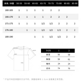 ADLV 2510 复古美式印花短袖 浅灰