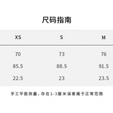 SMFK 2509 狂野大陆幻彩低腰牛仔短裤 荒野棕