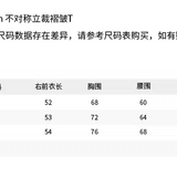 ANN ANDELMAN 2507 不对称立裁褶皱斜肩短袖 杏