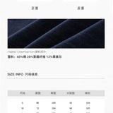 MacyMccoy 2510 格子牛仔拼接阔腿裤