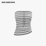 ANN ANDELMAN 2510 条纹毛织抹胸 灰