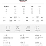 VIA PITTI 2410 高级感提花衬衫 奶油白