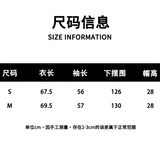 SOMESOWE 2510 连帽拼接蕾丝罩衫
