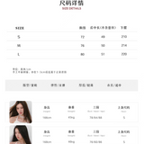 VIA PITTI 2507 挂脖薄纱蓬蓬连衣裙