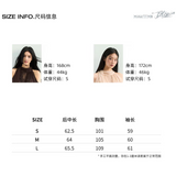 VIA PITTI 2608 设计感水钻网纱飘逸长袖