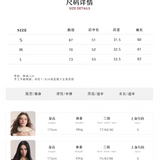 VIA PITTI 2511 真狐狸毛领围巾V领针织上衣